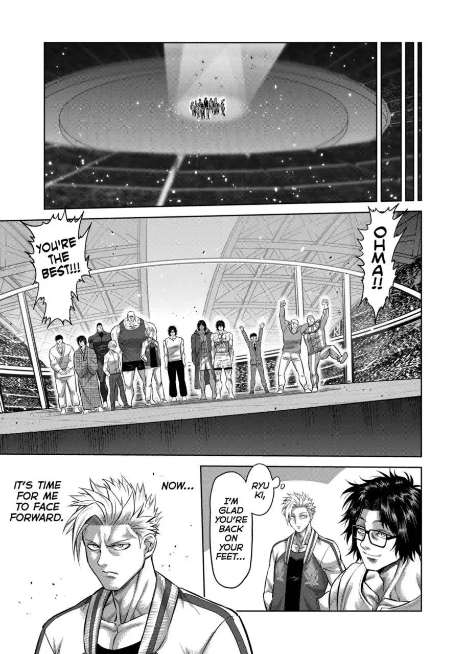 Kengan Omega Chapter 138 21